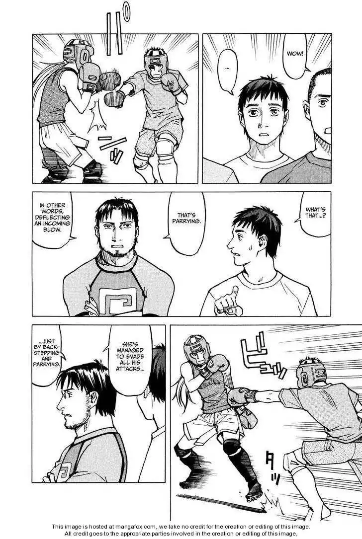 All-Rounder Meguru Chapter 9 30